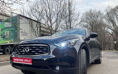 Infiniti FX II, 2011 год, 1 700 000 рублей, 1 фотография
