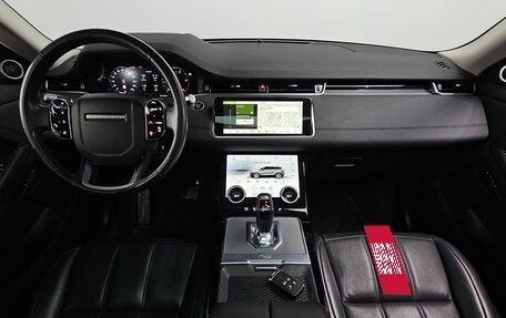 Land Rover Range Rover Evoque II, 2020 год, 2 990 000 рублей, 5 фотография