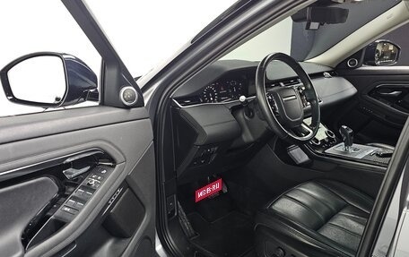 Land Rover Range Rover Evoque II, 2020 год, 2 990 000 рублей, 10 фотография