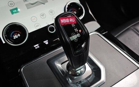 Land Rover Range Rover Evoque II, 2020 год, 2 990 000 рублей, 7 фотография