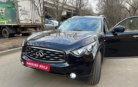 Infiniti FX II, 2011 год, 1 700 000 рублей, 9 фотография