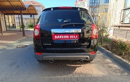 Chevrolet Captiva I, 2008 год, 1 050 000 рублей, 2 фотография