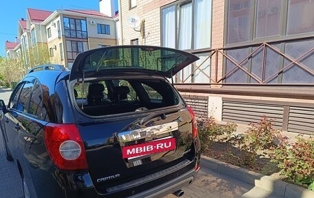 Chevrolet Captiva I, 2008 год, 1 050 000 рублей, 7 фотография