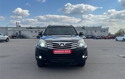 Great Wall Hover H3 I, 2010 год, 720 000 рублей, 1 фотография