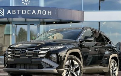Hyundai Tucson, 2025 год, 4 190 000 рублей, 1 фотография