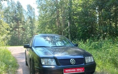 Volkswagen Jetta IV, 2000 год, 265 000 рублей, 1 фотография