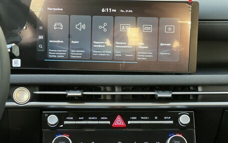 Hyundai Tucson, 2025 год, 4 190 000 рублей, 22 фотография
