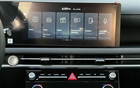 Hyundai Tucson, 2025 год, 4 190 000 рублей, 20 фотография