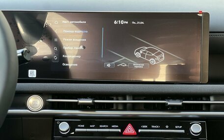 Hyundai Tucson, 2025 год, 4 190 000 рублей, 21 фотография