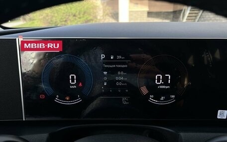 Hyundai Tucson, 2025 год, 4 190 000 рублей, 16 фотография