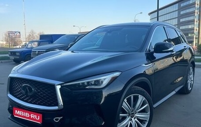Infiniti QX50 II, 2019 год, 2 250 000 рублей, 1 фотография