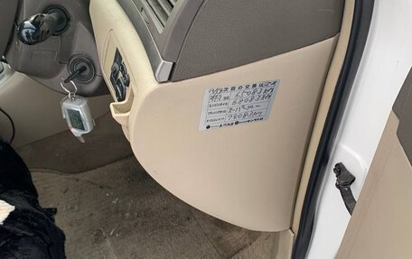 Toyota Corolla, 2004 год, 700 000 рублей, 16 фотография