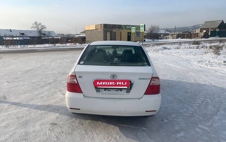 Toyota Corolla, 2004 год, 700 000 рублей, 32 фотография