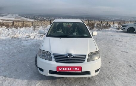 Toyota Corolla, 2004 год, 700 000 рублей, 35 фотография