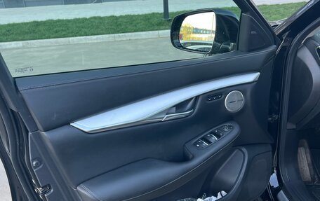 Infiniti QX50 II, 2019 год, 2 250 000 рублей, 12 фотография