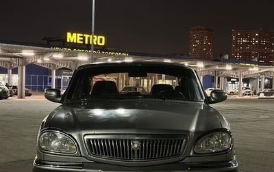 ГАЗ 31105 «Волга», 2005 год, 120 000 рублей, 1 фотография