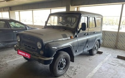 ЛуАЗ Hunter, 2023 год, 1 300 000 рублей, 1 фотография
