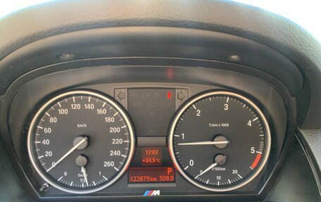 BMW X1, 2013 год, 1 700 000 рублей, 24 фотография