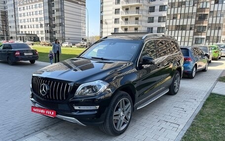 Mercedes-Benz GL-Класс, 2013 год, 3 090 000 рублей, 5 фотография
