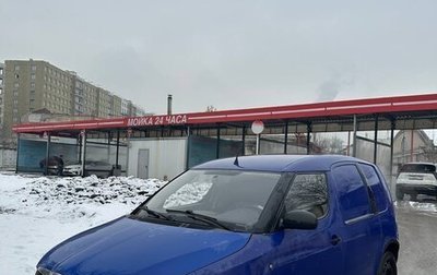 Skoda Roomster, 2008 год, 210 000 рублей, 1 фотография