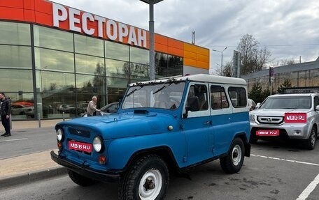 ЛуАЗ 3151, 1987 год, 400 000 рублей, 1 фотография