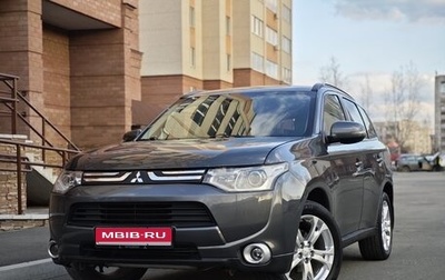 Mitsubishi Outlander III рестайлинг 3, 2013 год, 1 099 000 рублей, 1 фотография