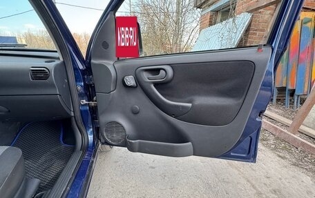 Opel Combo C, 2008 год, 620 000 рублей, 16 фотография