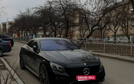 Mercedes-Benz S-Класс AMG, 2015 год, 6 300 000 рублей, 3 фотография