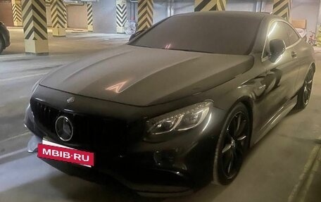 Mercedes-Benz S-Класс AMG, 2015 год, 6 300 000 рублей, 7 фотография