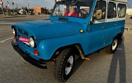 ЛуАЗ 3151, 1987 год, 400 000 рублей, 10 фотография