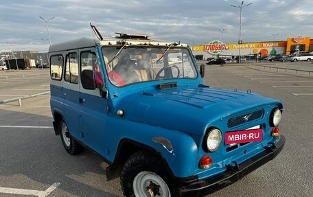 ЛуАЗ 3151, 1987 год, 400 000 рублей, 9 фотография