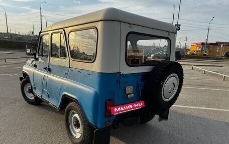 ЛуАЗ 3151, 1987 год, 400 000 рублей, 14 фотография