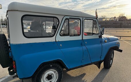 ЛуАЗ 3151, 1987 год, 400 000 рублей, 16 фотография