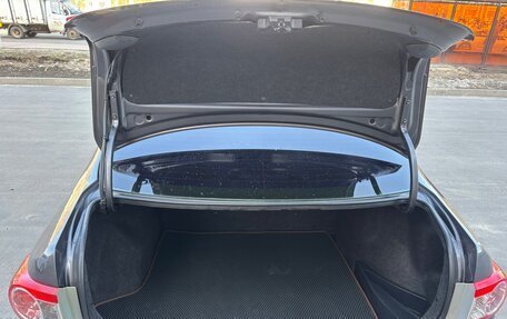 Toyota Corolla, 2012 год, 1 150 000 рублей, 15 фотография