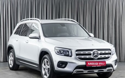 Mercedes-Benz GLB, 2020 год, 3 550 000 рублей, 1 фотография