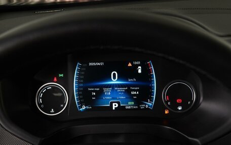 Chery Tiggo 4 I рестайлинг, 2021 год, 1 325 000 рублей, 15 фотография