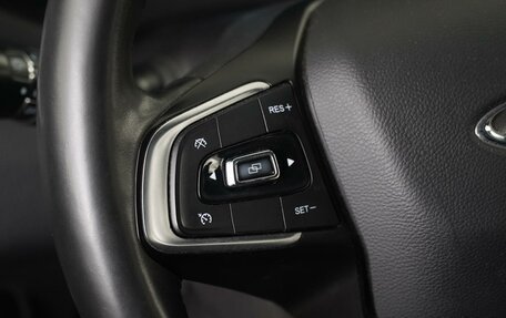 Chery Tiggo 4 I рестайлинг, 2021 год, 1 325 000 рублей, 13 фотография