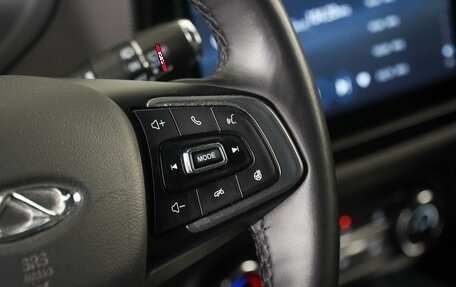 Chery Tiggo 4 I рестайлинг, 2021 год, 1 325 000 рублей, 14 фотография