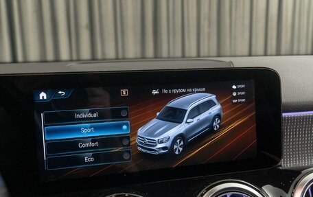 Mercedes-Benz GLB, 2020 год, 3 550 000 рублей, 14 фотография