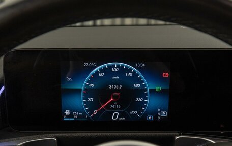 Mercedes-Benz GLB, 2020 год, 3 550 000 рублей, 20 фотография