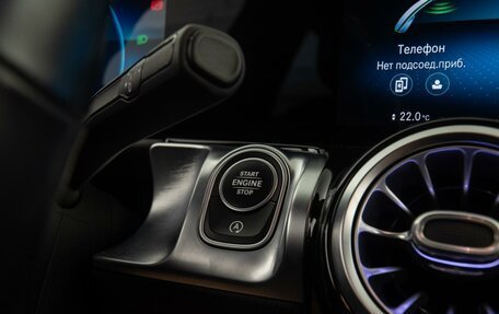Mercedes-Benz GLB, 2020 год, 3 550 000 рублей, 19 фотография