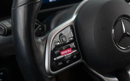 Mercedes-Benz GLB, 2020 год, 3 550 000 рублей, 18 фотография