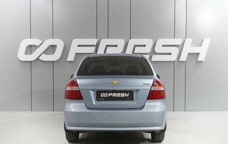 Chevrolet Nexia, 2020 год, 849 000 рублей, 4 фотография