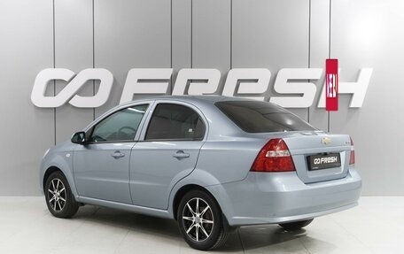 Chevrolet Nexia, 2020 год, 849 000 рублей, 2 фотография