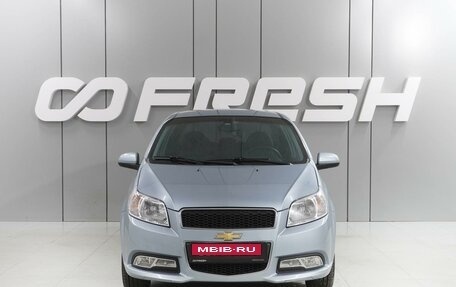 Chevrolet Nexia, 2020 год, 849 000 рублей, 3 фотография