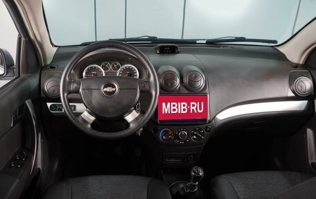 Chevrolet Nexia, 2020 год, 849 000 рублей, 6 фотография