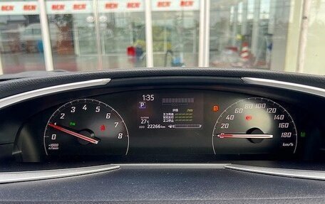 Toyota Sienta II, 2022 год, 1 130 033 рублей, 13 фотография