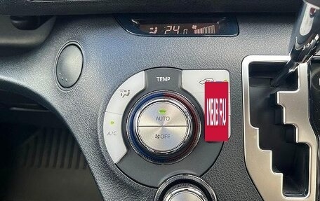 Toyota Sienta II, 2022 год, 1 130 033 рублей, 11 фотография