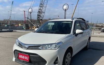 Toyota Corolla, 2019 год, 1 299 000 рублей, 1 фотография