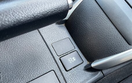 Toyota Corolla, 2019 год, 1 299 000 рублей, 17 фотография